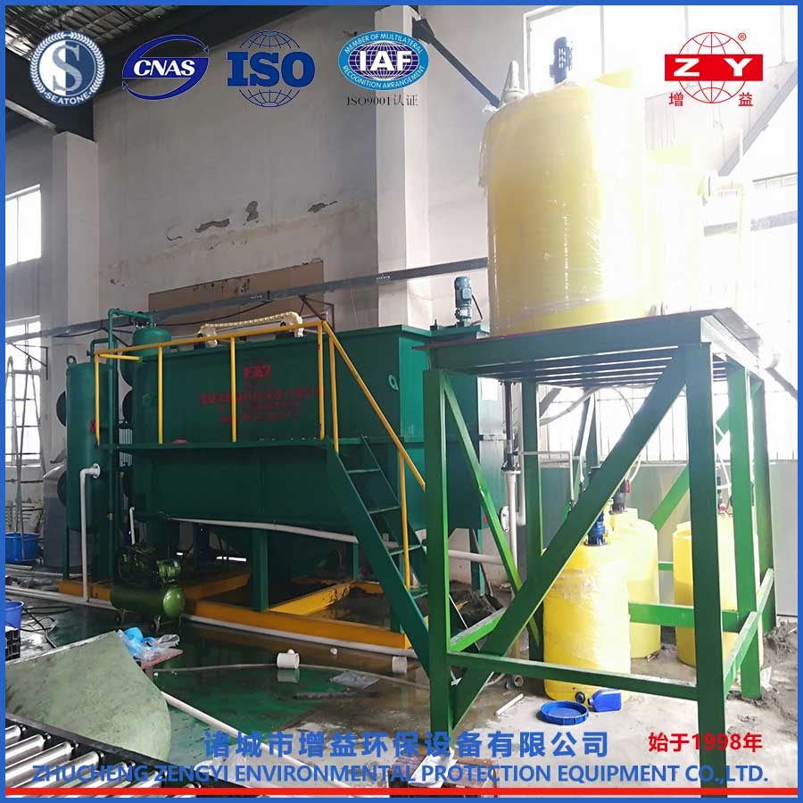 清洗不銹鋼污水處理設(shè)備現(xiàn)場